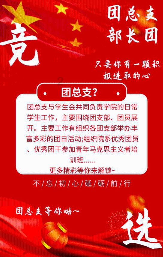 有问必答平台-你第一次看世界杯是哪一年?专业解答