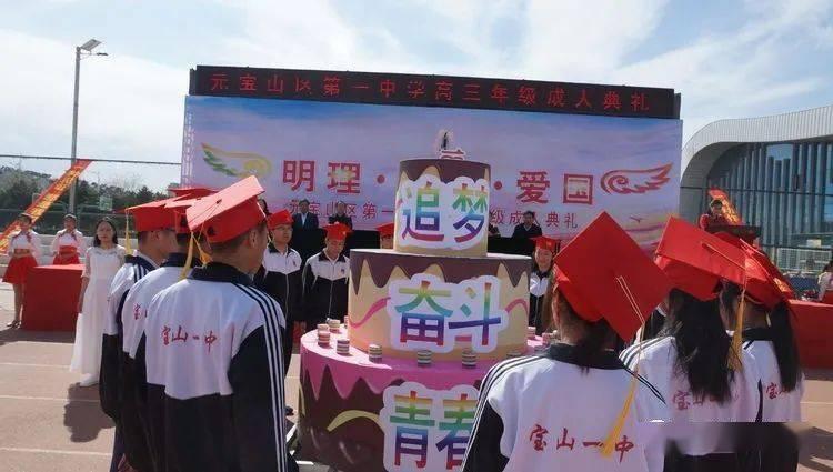 自制地瓜干怎么做才好吃？